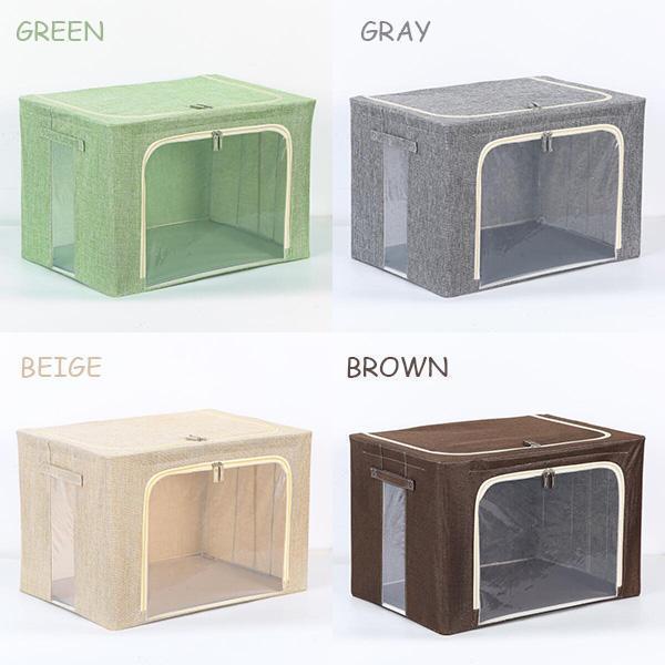 Lighteme Stoffkunst-Faltbox (4 Farben)