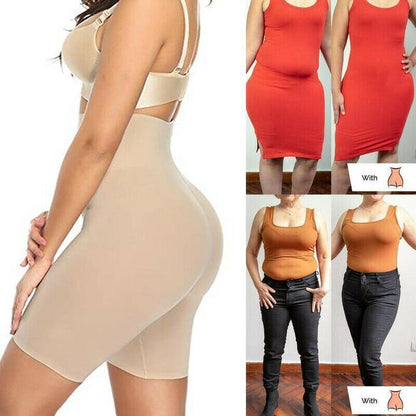 Lighteme Po- und Bauch-Shapewear (2 Farben und Übergrößen)