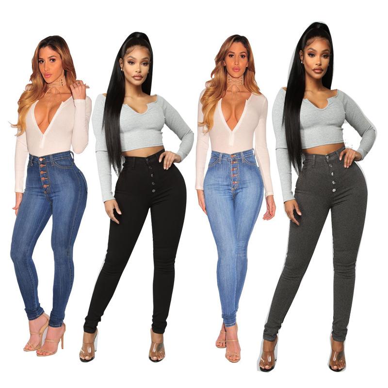 Ihrtrade Button Front High Waist Jeans
