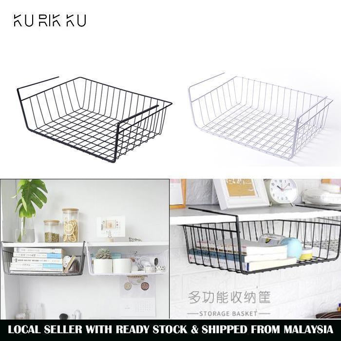 Panier de rangement Lighteme à placer sous une étagère (2 types, 3 couleurs et 2 tailles)