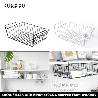 Panier de rangement Lighteme à placer sous une étagère (2 types, 3 couleurs et 2 tailles)