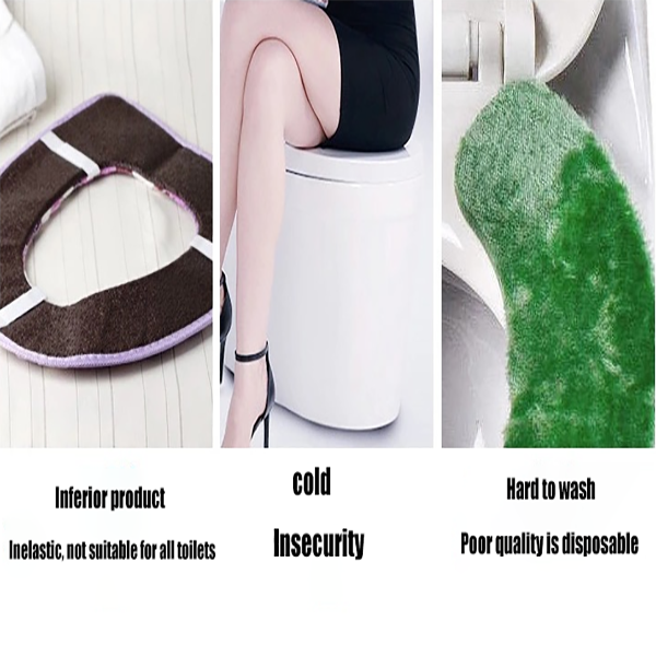 Lighteme Toilettenmatte