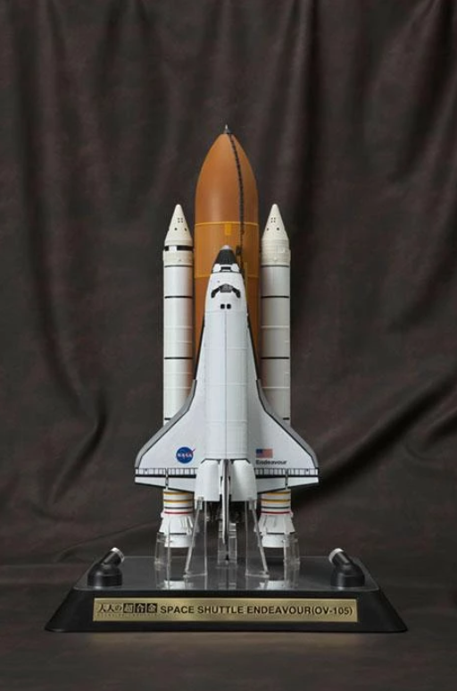 Ihrtrade The Greatest Model Ever - Space Shuttle (4 types) | Garden Light Solar,USB c Charger,Colored Contact Lenses | ihrtrade.tw