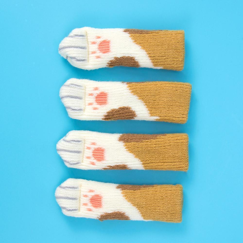 Chaussettes pour chat Lighteme, protège-pieds de chaise et de bureau (4 couleurs)