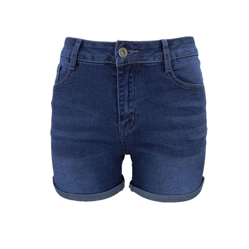 Ihrtrade 6" Mid Rise Rolled cuffs Denim Shorts