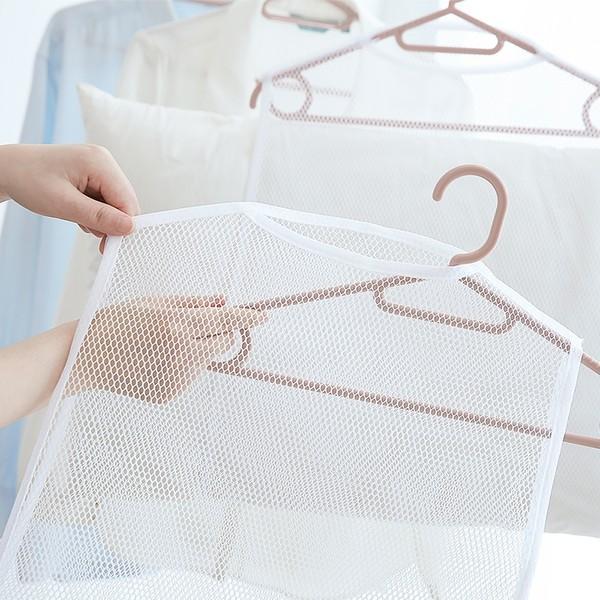 Lighteme Sun Kissenpuppen-Netzbeutel (3 Farben)