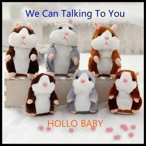 Hamster effronté Lighteme (6 types)