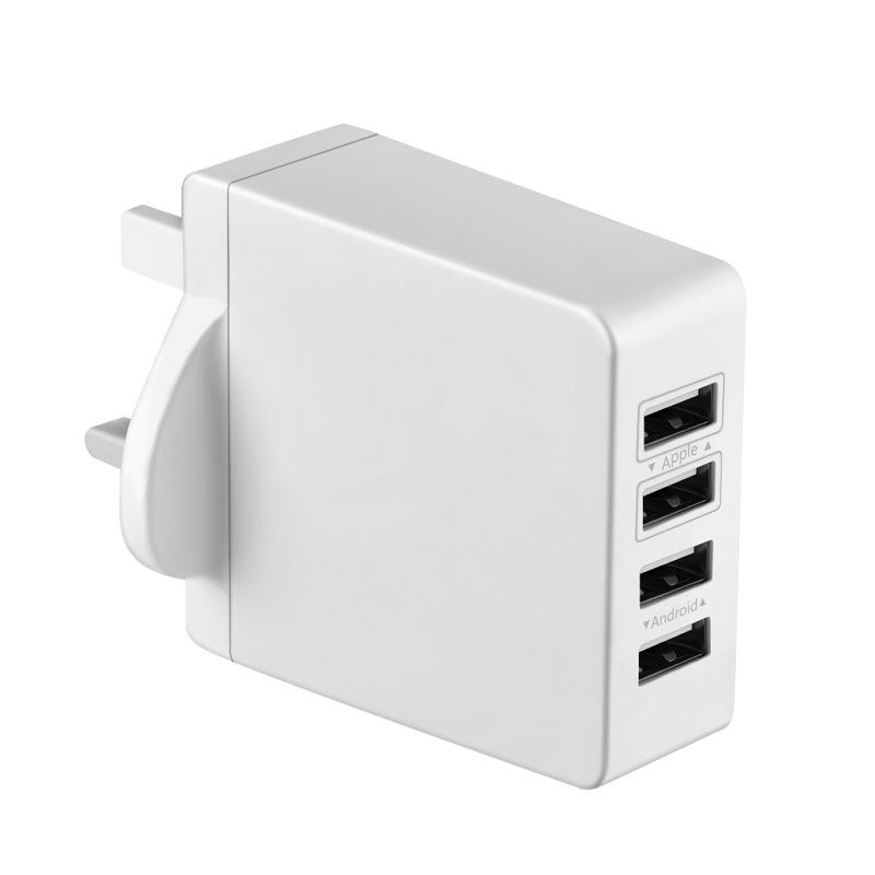 Lighteme 4 Ports USB Wall Charger Built in Smart IC 5V / 7.2 Amps for Smartphones and Tablets