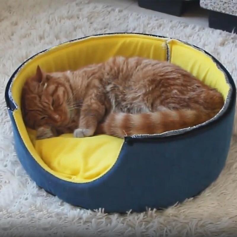 Nid pour chat Lighteme Cartoon à double usage (4 couleurs)