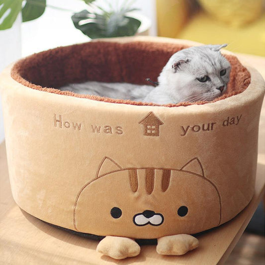 Lighteme Creative Lovely Cat Cylindrical Nest