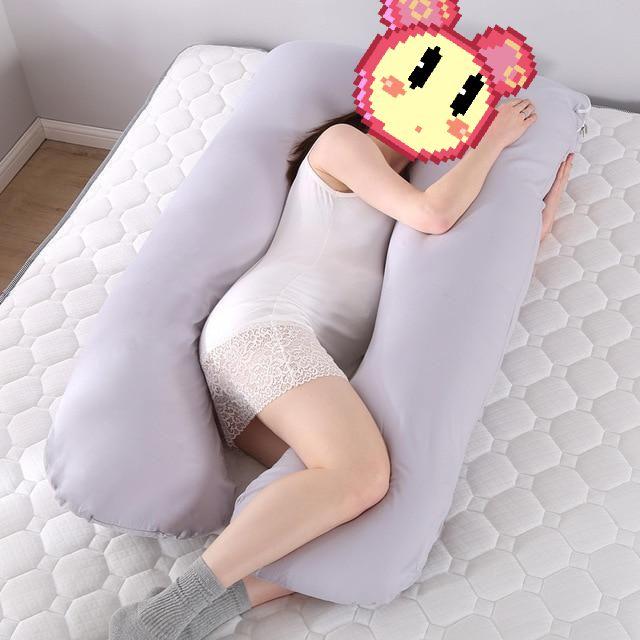 Lighteme Schwangerschaftskissen, Stillkissen, U-förmiges Körperkissen für Schwangere