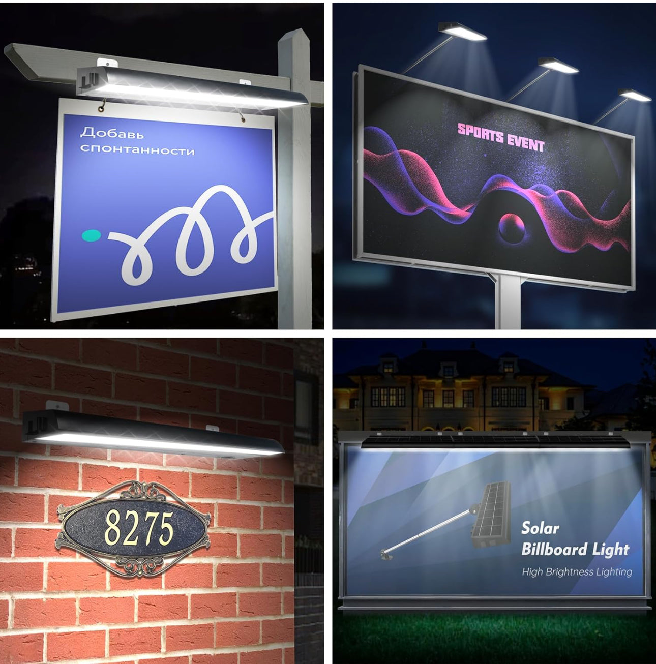 Lighteme Solar Billboard Sign Lights Outdoor, 232 led Super Bright Sign light, Adjustable Bracket & Wall Mount 2-in-1 Commercial Billboart Lighting for Bussiness, Real Estate, Shop, Bus Stop, HOA, Highway Signs