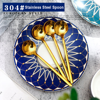 Tasse à café Lighteme Square A à motif rétro