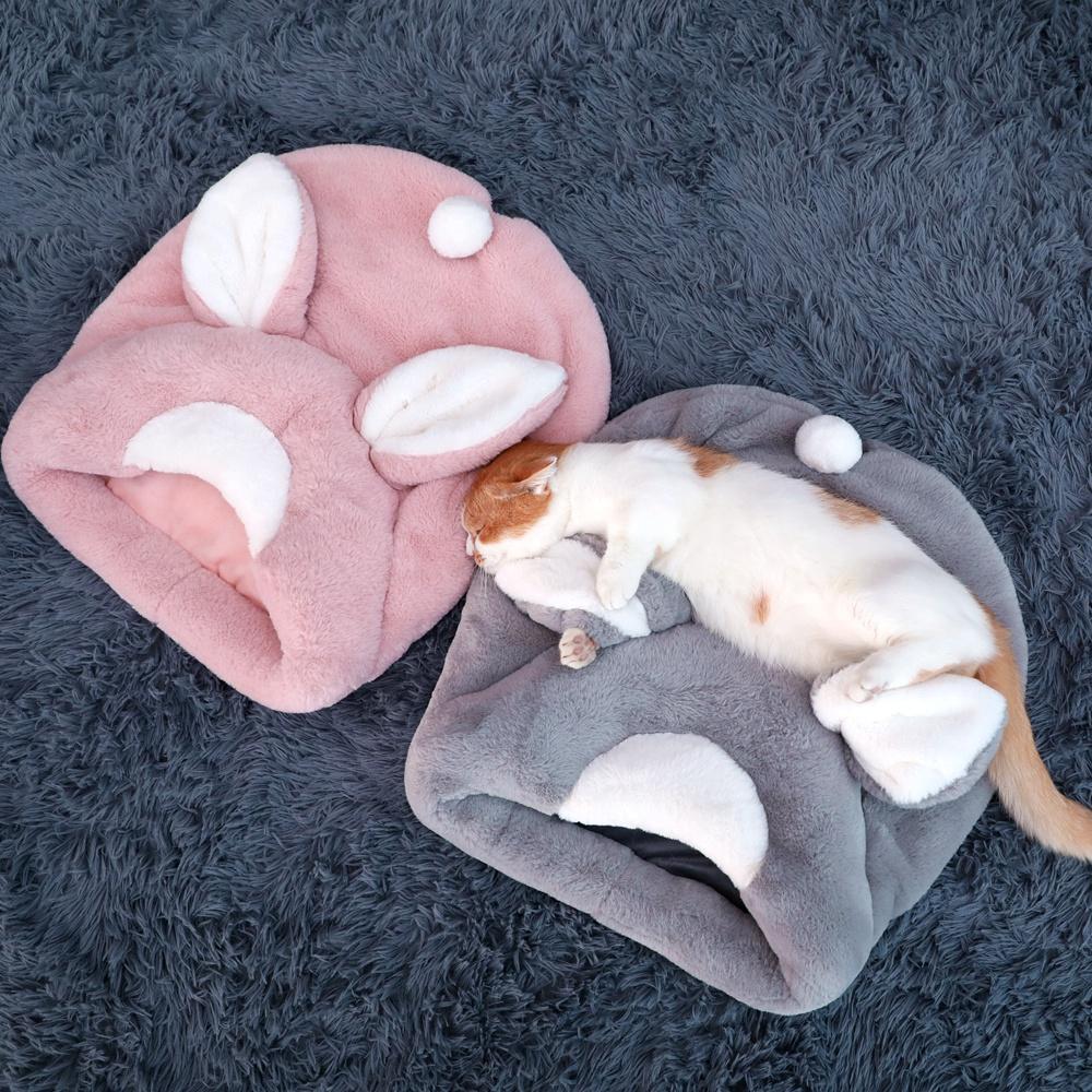 Sac de couchage mignon pour lapin Lighteme Pet Supply (2 couleurs)
