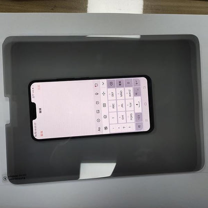 Autocollants Lighteme pour iPad qui empêchent de regarder l'écran