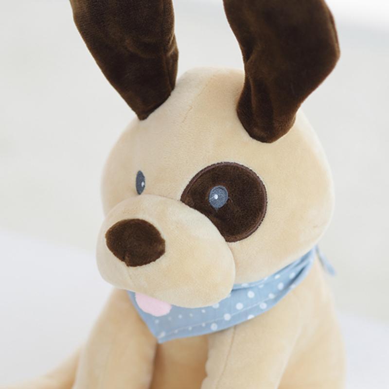Peluche Chiot Animé Lighteme Peek-a-Boo Parlant et Chantant [Édition Limitée]