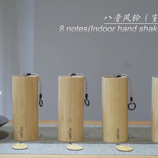 Lighteme 8 Note Indoor & Outdoor Bamboo Wind Chime | Season Series