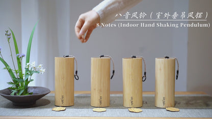 Lighteme 8 Note Indoor & Outdoor Bamboo Wind Chime | Season Series