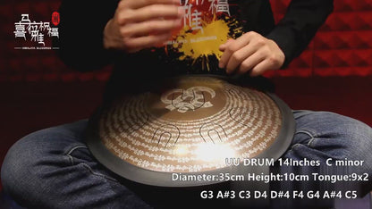 Lighteme 14/16/18 In 9/10/11 X 2 Notes Koi Titanium Alloy Steel UU Tongue Drums in 432 440 Hz - C/D Minor, D/E Major, Celtic, Aeolian, Arab/Chinese/Japanese Mode