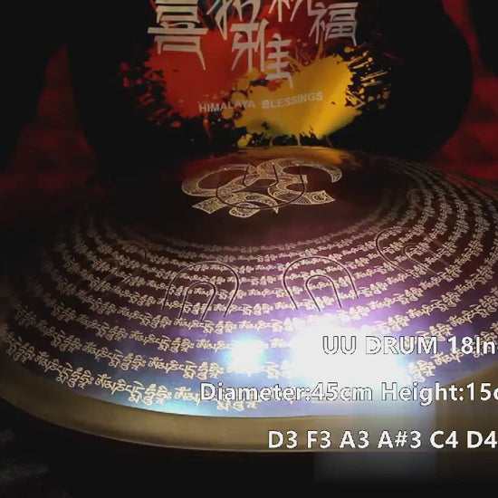 Lighteme 14/16/18 In 9/10/11 X 2 Notes Tibetan Titanium Alloy Steel UU Tongue Drums in 432 440 Hz - C/D Minor, D/E Major, Celtic, Aeolian, Arab/Chinese/Japanese Mode
