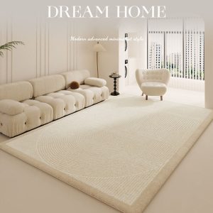 Lighteme Minimalist Plush Carpet
